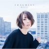 FRAGMENT / 藍井エイル (2019 AppleMusic)