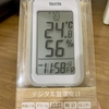 タニタのデジタル温湿度計を買いました