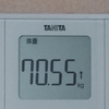筋肉と脂肪ってこんなに違う！ ＆ 不定期報告(笑)