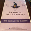 コスタリカで安うまなお店。誰得なはなし。CostaRica restaurante  baratos Esucazú 