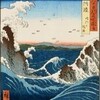 風の詩情（６）