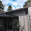 『椿寿荘（ちんじゅそう）』新潟県田上町の日本庭園