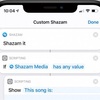 iOS 13.4ではショートカットで｢この曲は何？｣が利用可能に！ Shazamがショートカットに対応
