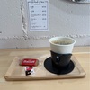 美容室の待ち時間を、カフェタイムに☆