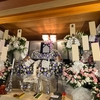 松林寺　【所沢市林】