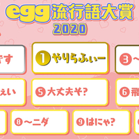 長州力の名言だけでいい 有田プロレスインターナショナル エピソード11 鑑賞記 全てはプロレスである 長州力の名言だけでいい 有田プロレスインターナショナル エピソード11 鑑賞記 全てはプロレスである