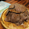 末広町 Vol.8 ＜ハワイアンリゾートダイニング・ワイキキ＞