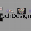 TouchDesigner初心者の参考資料