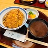 金沢で銀座天一の天丼を堪能！揚げたての天ぷらを高級感ある店内でがっつり食べる幸せ！【銀座 天一 金沢店（石川・金沢）】