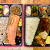 【雑談】食事メモ（6/8-6/14）
