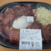 コンビニ飯…