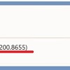 6/10（水）WindowsUpdate「KB5094126」ほかの障害情報。