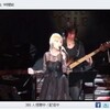 今日も松浦亜弥ライブ中継＠USTREAM