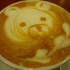 カフェエクランのラテアートかわいい！（福山市フジグラン神辺）