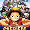 ONE PIECE THE MOVIE デッドエンドの冒険