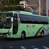 さくら高速バス　ＮＡ１７Ｒ便　リラックス４　東京(新宿)ー名古屋　乗車記