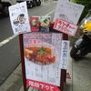chopsticks de 麺＠六本木　「海老辛いい野」