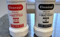 記事を見る