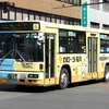 西鉄バス北九州　9232