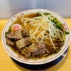 【推し麺メモ】PORK BROS（逗子）｜新店の中華そば、想定外にタイプだった