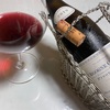 Bourgogne Cote-d'Or Pinot Noir2019(Jean-Marie Bouzereau)