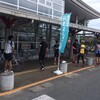 久しぶりの早朝サイクリングでした。