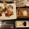 伊勢旅行　4