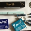 Kaweco スカイラインスポーツ ミント 買いましたっ！