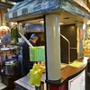 淡水日記４〜夜市の屋台で絶品炒飯はいかが？