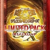 LIMITED PACK GX-オシリスレッド-に『恋する乙女』、『ユーカリ・モール』、『魂の結束ーソウル・ユニオン』が新規収録。原作の再現にかなり寄せたカード達