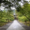 雨の日、南禅寺