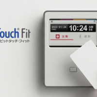ssm-tkshiの私のアンテナ