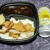 直球・牛肉黒カレー／から揚