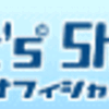 エロゲブランド別に発売日を延期した回数をカウントしてみた