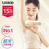クーポン利用でお得に！Ulike公式IPL Air10脱毛器の魅力に迫る