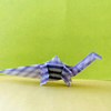 おりがみ：アパトサウルス(Origami:Apatosaurus)