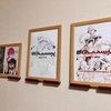 また観に行ったのか…？！