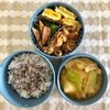 9／24(木)のお弁当