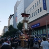  金沢ゆめ街道２０２４「総集編」