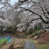 今週末の良かったこと(2日連続で降る雨をやる、4発で逆転勝利)