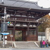 冬・京都太秦広隆寺