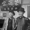 中安酒店 Night act-196。