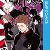 １０月１日から１０月７日までキンドル新刊ピックアップ
