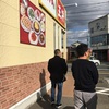 ブンデスリーガ。