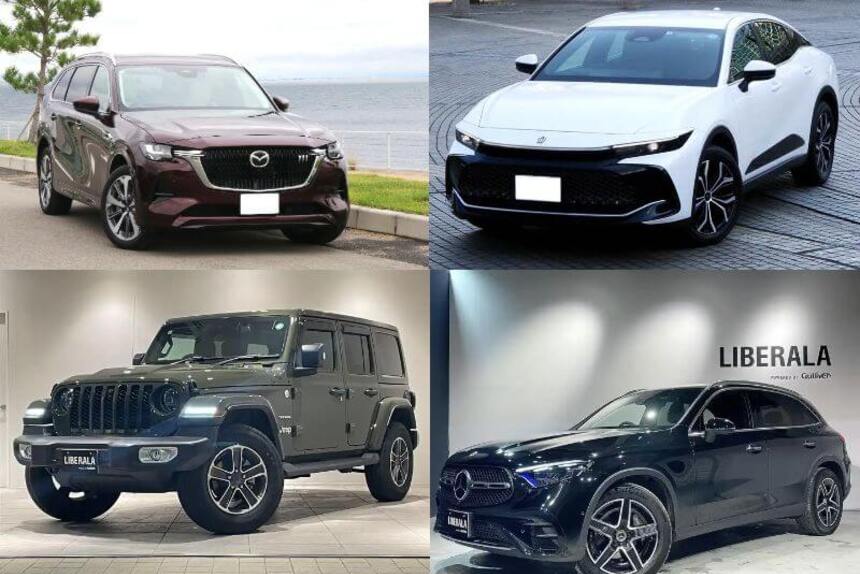 高級SUV（国産車・外車）おすすめ15車種｜人気かつ高性能な車たち