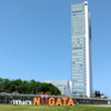 Scrum Fest Niigata 2024 現地参加してきました-発表チャレンジ編-