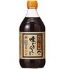 【グルメブロガー推奨】 便利なおすすめ調味料２０選 【一人暮らしにも】