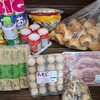 コストコ購入品　～2020/7/11　食品編～