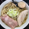 『自家製麺 結び』の“らーめん”