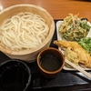 仙台市大和町五丁目：丸亀製麺